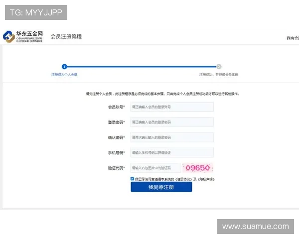 亚博YB集团会员注册的常见错误及解决方案，确保顺利完成注册