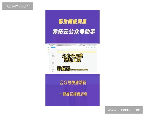 云开app网址最新更新信息，获取云开app官方网址的方法与注意事项