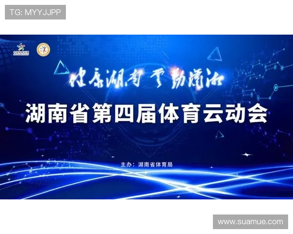 开云体育入口平台全面解析，提供安全稳定的体育赛事在线投注体验