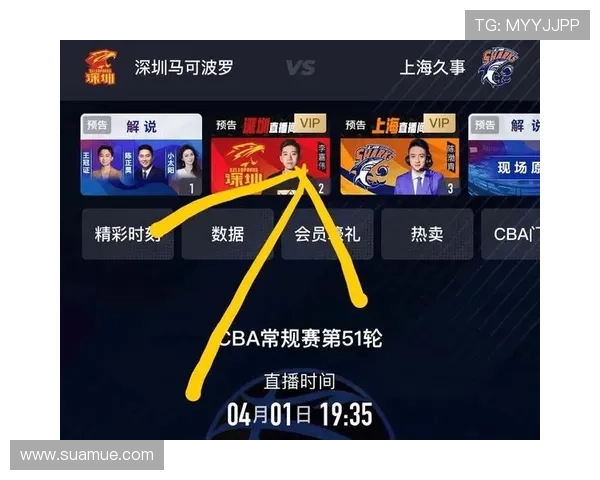 开云体育在线观看最新赛事直播时间表详解助你不错过任何精彩比赛瞬间 开云体育在线观看最新赛事直播时间表详解助你不错过任何精彩比赛瞬间