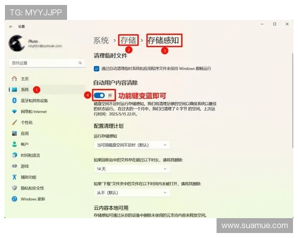 问鼎官方网站入口登录网址如何快速进入官方登录页面详细步骤介绍