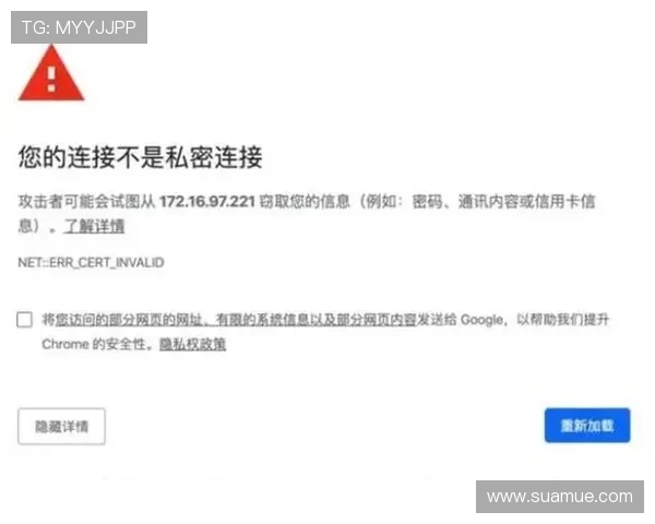 问鼎娱乐集团网址安全指南及常见访问问题解决方案 问鼎娱乐集团网址安全指南及常见访问问题解决方案