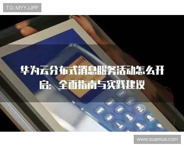 问鼎官网登录入口全面指南，助你轻松登录享受优质服务体验