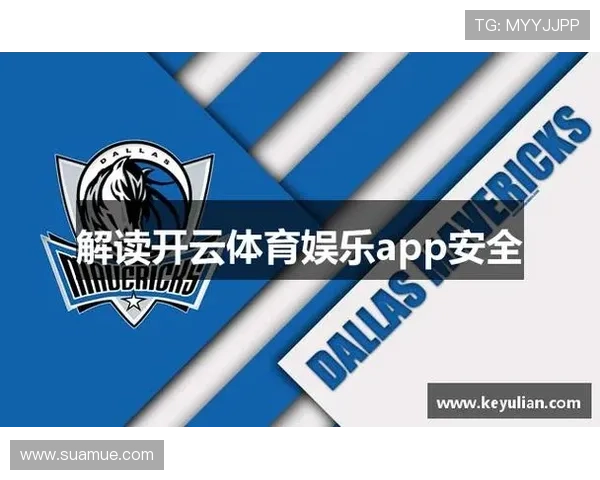 开云官方在线入口官方入口地址分享让你快速进入官方商城畅享优质商品