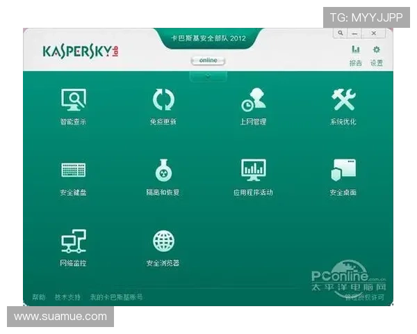 开云官网安全下载指南，保障你的应用安全与使用体验提升