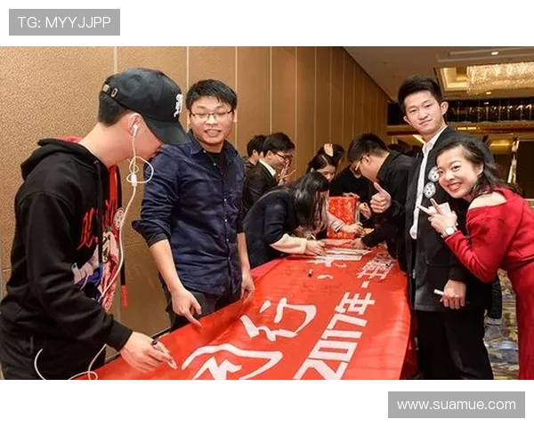 开云金年会app手机界面操作流程详解实现快速熟练掌握会议应用