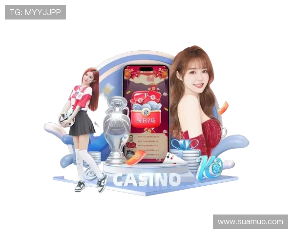 开云体育网址在线登录支持多设备同步使用体验更佳