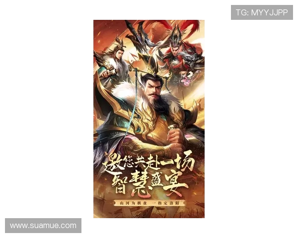 问鼎游戏娱乐平台苹果版开启全新竞技体验引领手机游戏新风潮