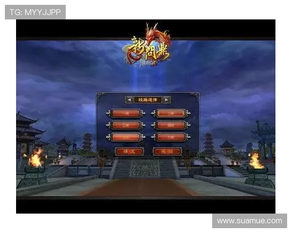 问鼎游戏下载官方渠道，保障你的游戏安全无忧享受纯粹竞技快乐