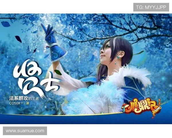 问鼎游戏官网首页用户指南帮助新手快速上手游戏体验提升技能