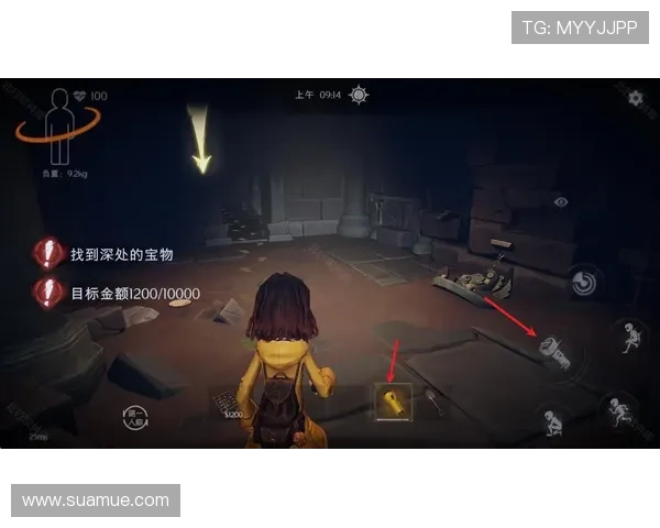 问鼎国际下载链接最新版本，快速获取官方安全下载地址