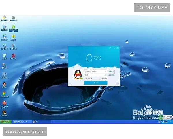 问鼎娱乐在线登录账号忘记密码怎么办?详细步骤帮你快速找回账号 问鼎娱乐在线登录账号忘记密码怎么办?详细步骤帮你快速找回账号