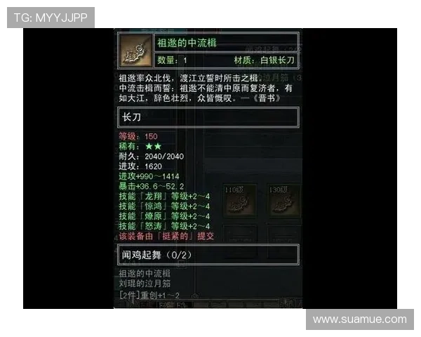 PG问鼎游戏下载遇到问题怎么办?详细解决方案与客服联系方式 PG问鼎游戏下载遇到问题怎么办?详细解决方案与客服联系方式