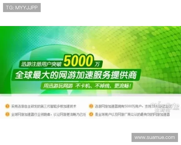 九游娱乐官网客服中心指南,专业客服为您解决游戏中遇到的各种问题 九游娱乐官网客服中心指南,专业客服为您解决游戏中遇到的各种问题