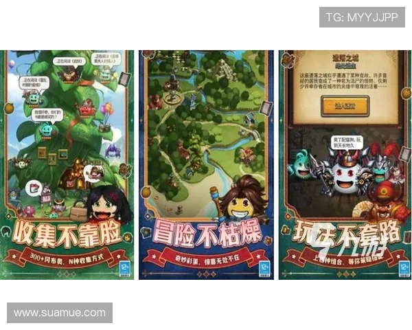 吉比特游戏官网最新版本下载与安装详细指南帮助玩家轻松体验游戏乐趣 吉比特游戏官网最新版本下载与安装详细指南帮助玩家轻松体验游戏乐趣