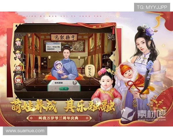 掌握问鼎体育官网入口网址最新登录入口，轻松解决登录难题，畅玩热门游戏内容全攻略