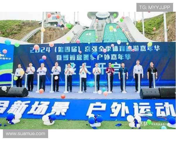 开运体育下载软件功能介绍及使用技巧提升你的体育赛事观看体验 开运体育下载软件功能介绍及使用技巧提升你的体育赛事观看体验