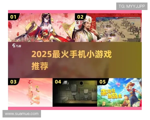 最新问鼎app下载安装教程及注意事项，确保每位玩家顺利开启游戏之旅