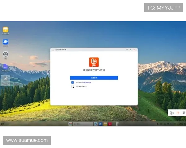 问鼎app下载链接最新版本更新内容介绍,帮助玩家了解新功能与优化改进 问鼎app下载链接最新版本更新内容介绍,帮助玩家了解新功能与优化改进
