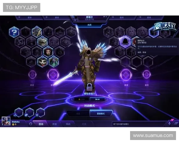 问鼎pg入口登录流程详解，帮助新手玩家快速上手游戏操作