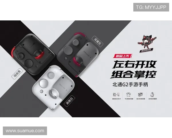 问鼎PG平台入口免费下载手机版,支持多设备登录让你随时随地畅玩游戏 问鼎PG平台入口免费下载手机版,支持多设备登录让你随时随地畅玩游戏