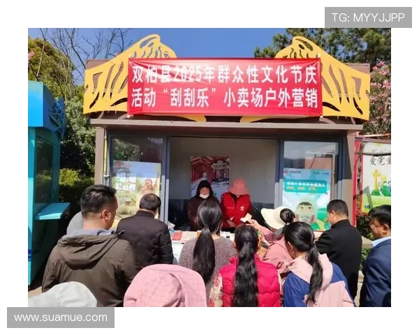 问鼎国际平台怎么样：最新优惠活动与会员福利的详细介绍