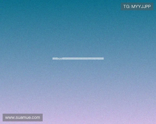 问鼎娱乐app下载官网的游戏更新与维护公告，第一时间掌握最新游戏动态与版本信息