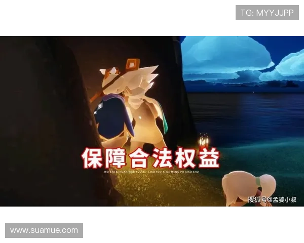 问鼎娱乐真人手机版安全保障措施全面解析,保障玩家权益的最佳选择 问鼎娱乐真人手机版安全保障措施全面解析,保障玩家权益的最佳选择