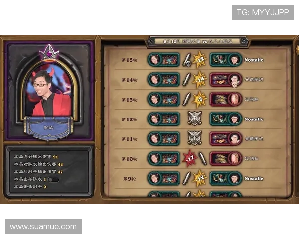 问鼎官方苹果版下载安装指南,详细步骤帮助你轻松开启精彩游戏之旅 问鼎官方苹果版下载安装指南,详细步骤帮助你轻松开启精彩游戏之旅