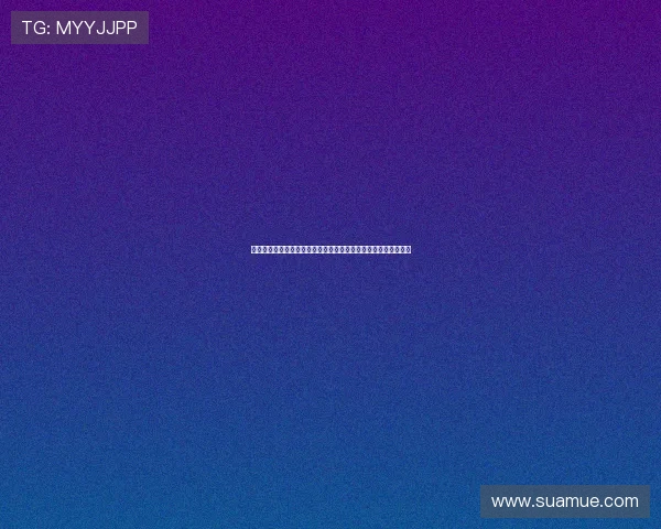 问鼎官网下载入口正式开启,最新版本下载指南与安全保障全解析 问鼎官网下载入口正式开启,最新版本下载指南与安全保障全解析