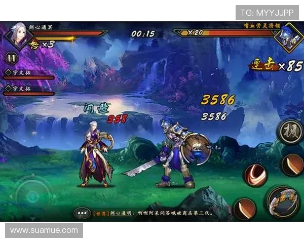 问鼎官网网页版新手入门攻略，快速熟悉游戏操作与玩法技巧