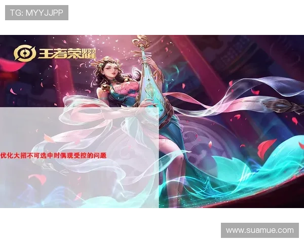 问鼎平台官网下载链接最新官方版本,帮助玩家轻松获取游戏资源与最新更新信息 问鼎平台官网下载链接最新官方版本,帮助玩家轻松获取游戏资源与最新更新信息