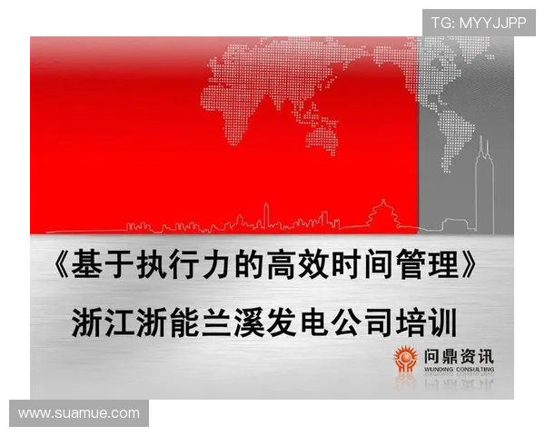 问鼎游戏官网入口网页版常见问题解答及安全登录指南帮助玩家无忧游戏体验