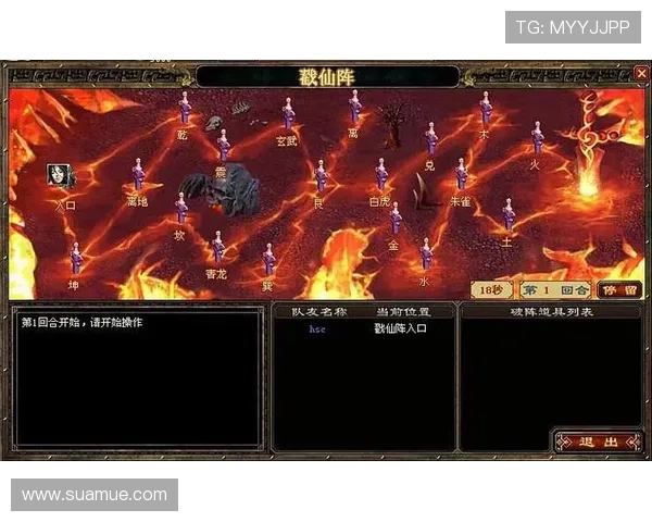 问鼎网页登录入口在哪常见问题解答及登录入口更新信息，确保玩家顺利访问游戏平台