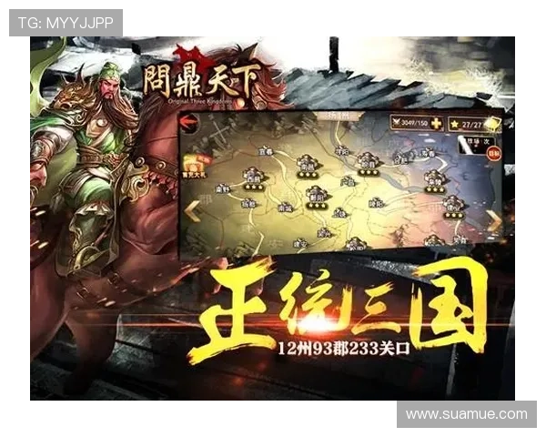 下载问鼎：解决游戏下载失败的常见原因与应对措施