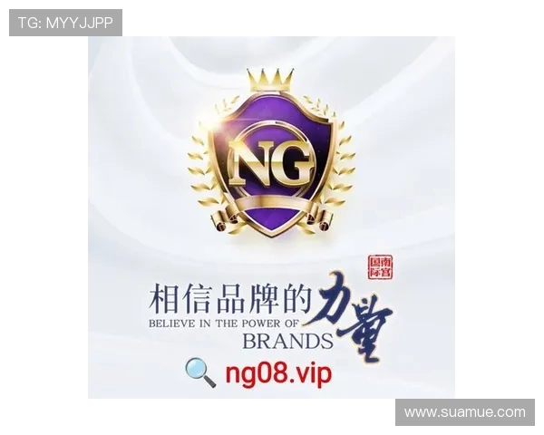 问鼎PG游戏的策略与技巧全面解析助你轻松登顶游戏巅峰 问鼎PG游戏的策略与技巧全面解析助你轻松登顶游戏巅峰