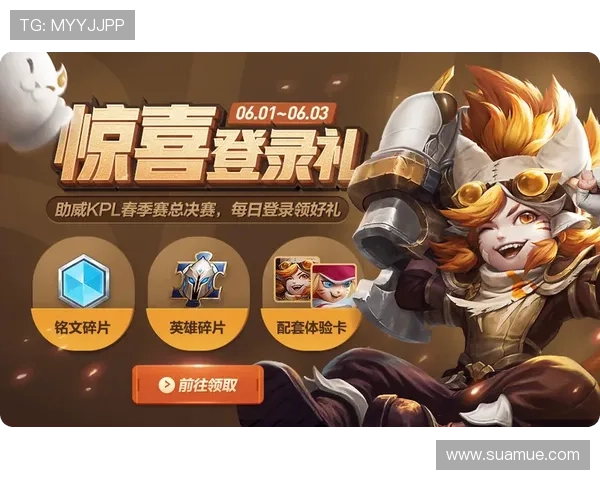 问鼎娱乐在线登录入口最新版本更新内容及优化措施介绍提升登录体验
