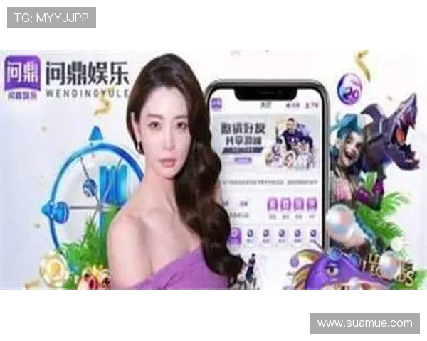 问鼎娱乐旗舰厅官方地址在哪里，详细介绍官方最新地址及访问步骤