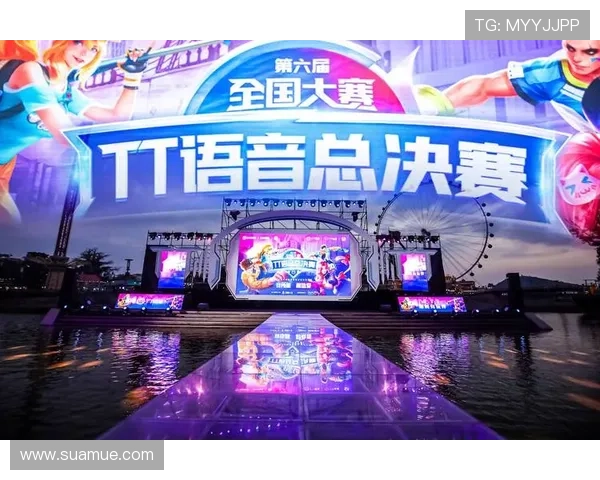 问鼎娱乐电竞如何结合最新科技推动电竞产业升级，满足用户多样化需求