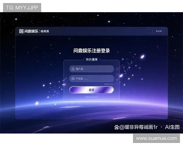 问鼎娱乐线上登陆平台的最新动态与公告，第一时间掌握平台最新资讯与活动安排